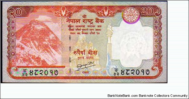 20 Rupees__
pk# 62 (2) Banknote