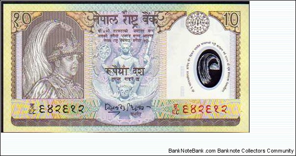 10 Rupees__
pk# 45 (1 a)__
(commemorative:
King Gyanendra's Accession to Throne)__
(Polymer) Banknote