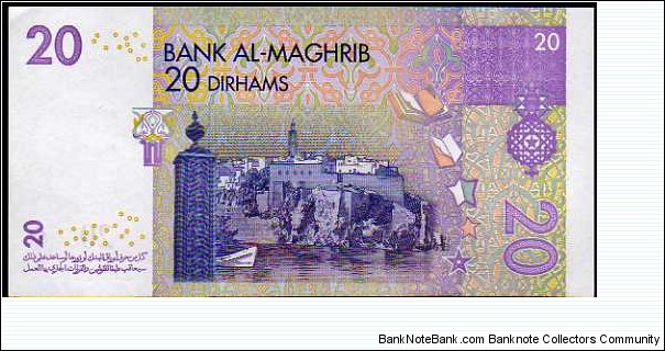 Banknote from Morocco year 2005