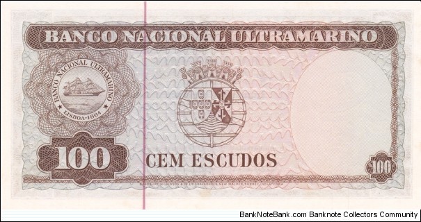 Banknote from Unknown year 1963