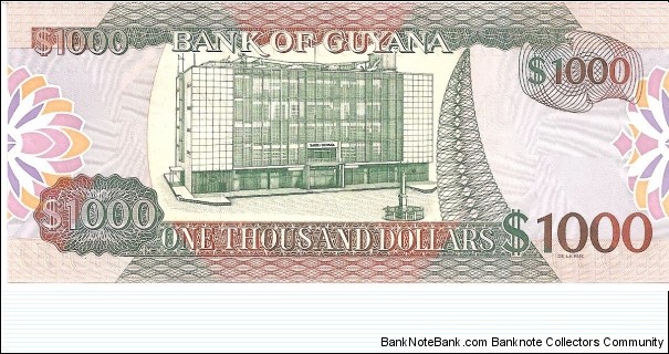 Banknote from Guyana year 2008