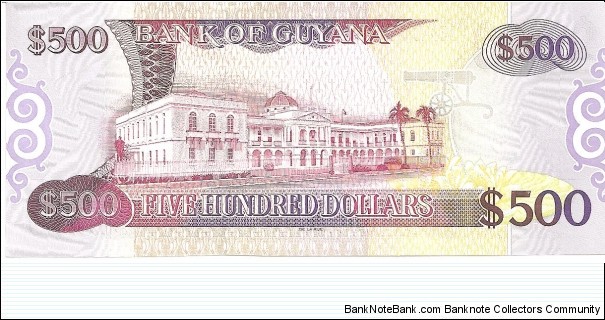 Banknote from Guyana year 1996