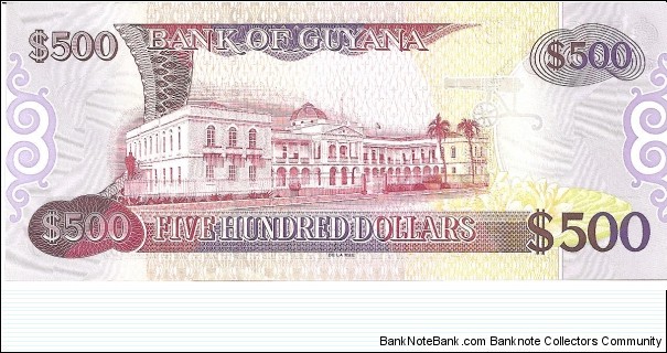 Banknote from Guyana year 1996