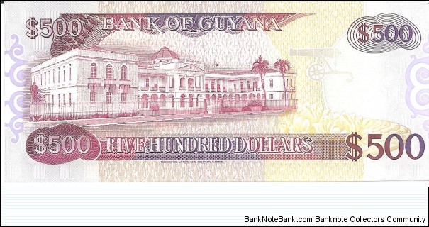 Banknote from Guyana year 1989