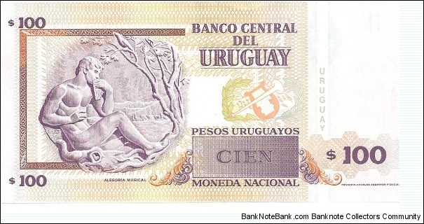 Banknote from Uruguay year 2003