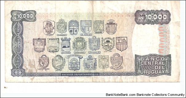 Banknote from Uruguay year 1986