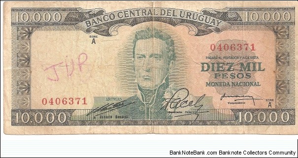 P51b - 10,000 Pesos 
Series - A 
3rd title VICEPRESIDENTE Banknote