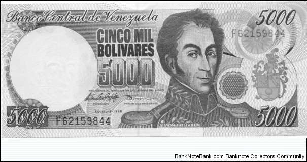 P78c - 5000 Bolivares - 06.08.1998 - Prefix - F Banknote
