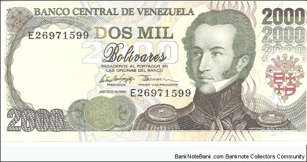 P77c - 2000 Bolivares - 06.08.1998 - Prefix - E Banknote