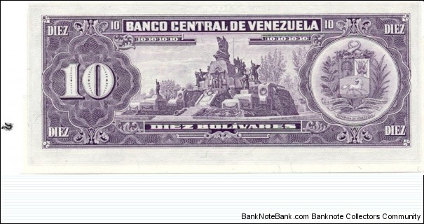 Banknote from Venezuela year 1988