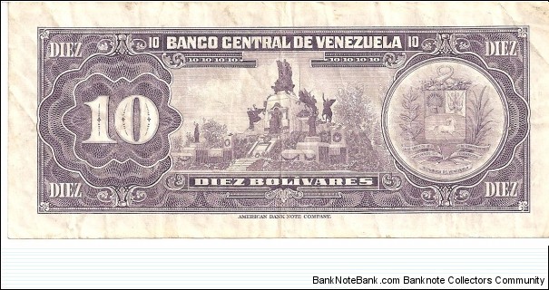 Banknote from Venezuela year 1971