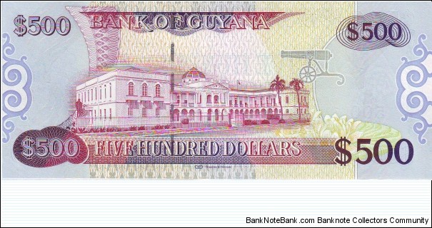 Banknote from Guyana year 2010