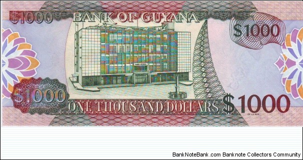 Banknote from Guyana year 2010