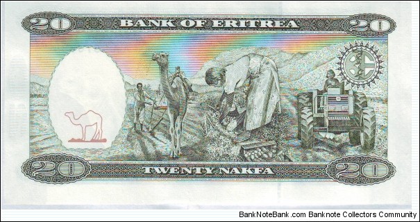 Banknote from Eritrea year 1997