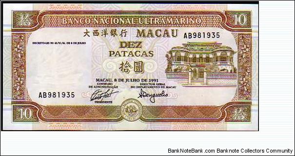 10 Patacas__
pk# 65 a__
08.07.1991 Banknote