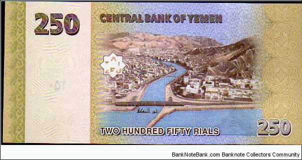 Banknote from Yemen year 2009