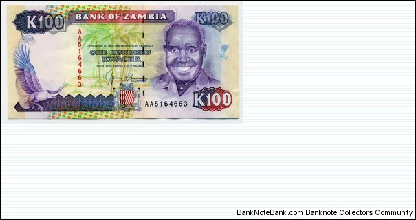  Banknote