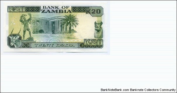 Banknote from Zambia year 1989