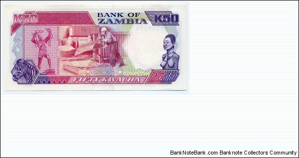 Banknote from Zambia year 1989