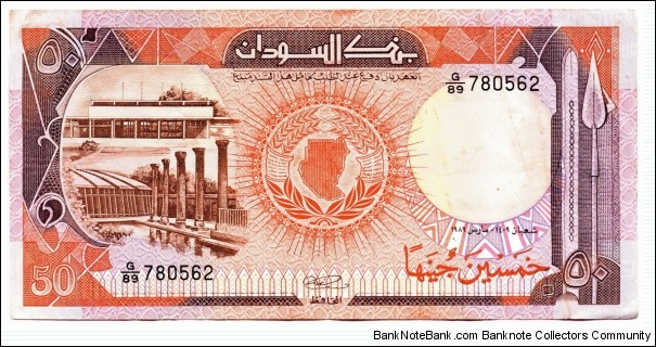  Banknote