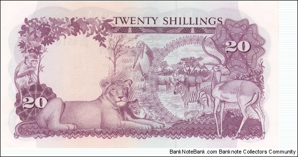 Banknote from Uganda year 1966