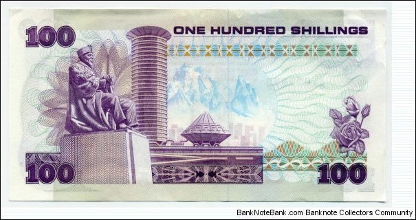 Banknote from Kenya year 1988