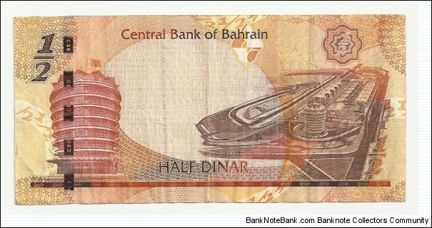 Banknote from Bahrain year 2006