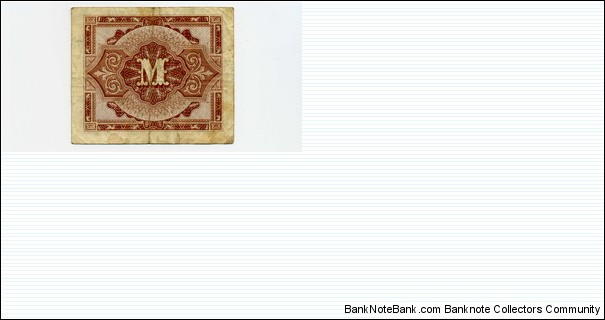 Banknote from Germany year 1944