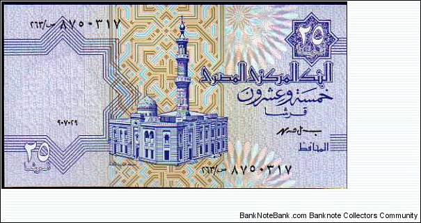 25 Piastres__
pk# 52 b (2)__
18.12.1999 Banknote