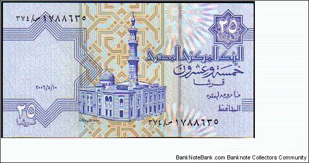 25 Piastres__
pk# 57 h__
15.05.2006 Banknote
