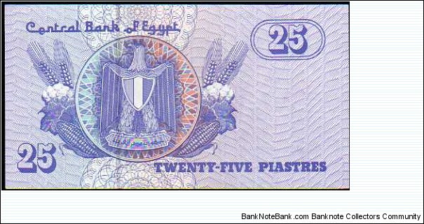 Banknote from Egypt year 2004