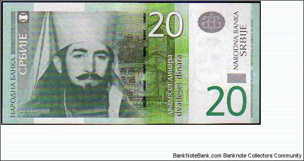 20 Dinara__
pk# New Banknote