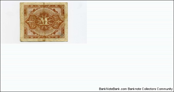 Banknote from Germany year 1944