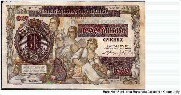 1.000 Srpskih Dinara__
pk# 24__
01.05.1941 Banknote