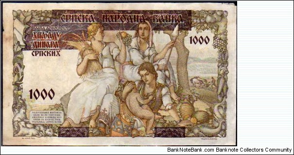 Banknote from Serbia year 1941