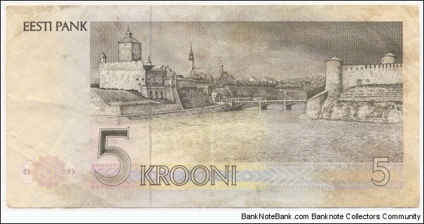 Banknote from Estonia year 1991