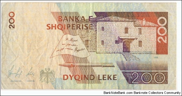 Banknote from Albania year 1996