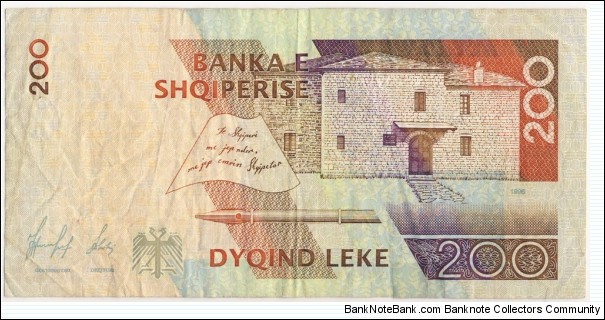 Banknote from Albania year 1996