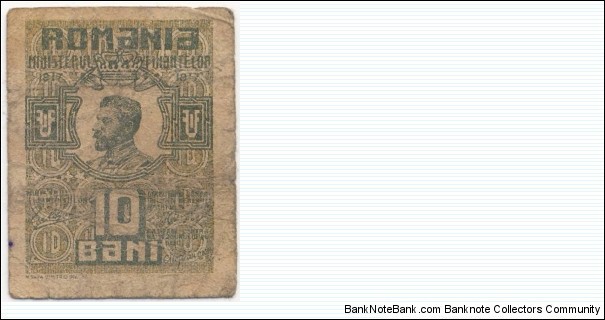 10 Bani (Geographical Service of the Army / kingdom of Romania 1917) Banknote