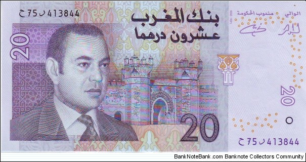  20 Dirhams Banknote