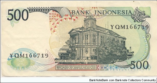 Banknote from Indonesia year 1988