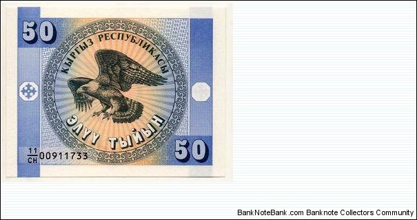 50 tyiyn Banknote