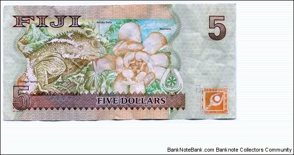 Banknote from Fiji year 2003