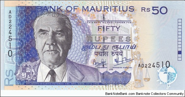 Mauritius P50a (50 rupees 1999) Banknote