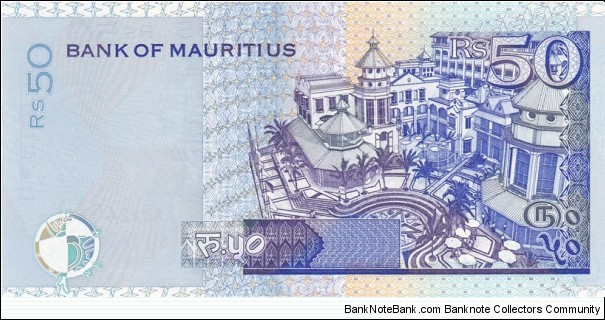 Banknote from Mauritius year 1999