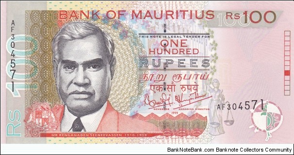 Mauritius P51a (100 rupees 1999) Banknote