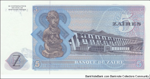 Banknote from Congo year 1979