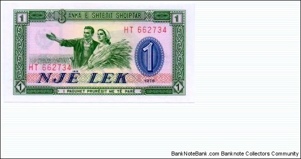 1 Lek Banknote