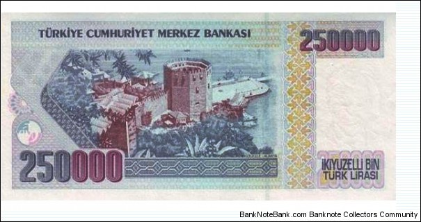 Banknote from Turkey year 1970