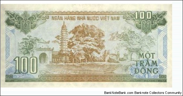 Banknote from Vietnam year 1991